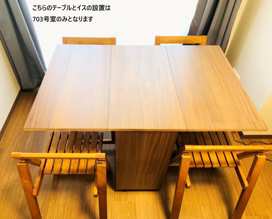 Apartament @Rlis_House新大阪北 Zewnętrze zdjęcie