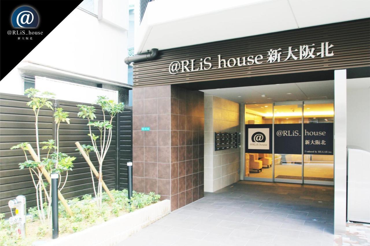 Apartament @Rlis_House新大阪北 Zewnętrze zdjęcie